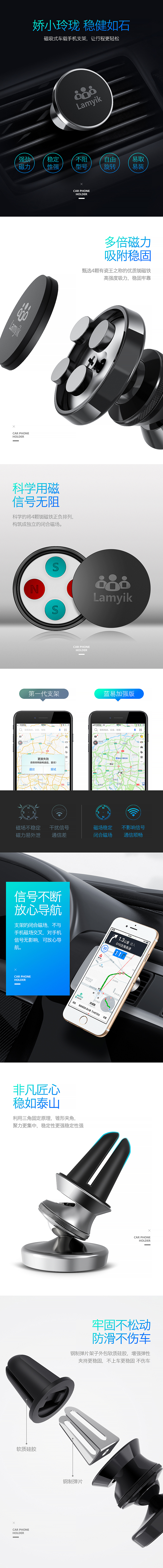 详情合集（图ZMTE4MjE5NzM2） - 电商 - 站酷设计师思凡文渊原创素材 - 站酷ZCOOL