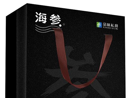 手提袋