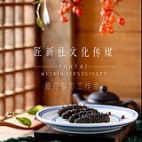 匠新社文化传媒的头像