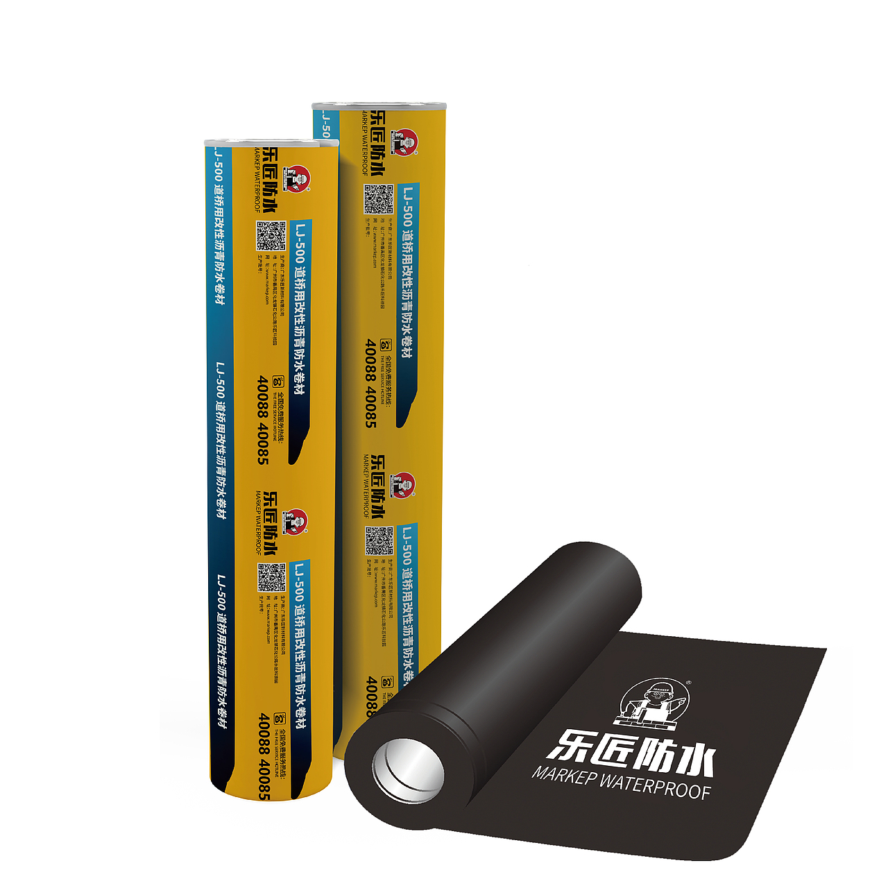 建筑輔材包裝設(shè)計(jì)（卷材）（圖ZMjU3NjU2NjQ4） - 包裝 - 站酷設(shè)計(jì)師小黎叫小美原創(chuàng)素材 - 站酷ZCOOL