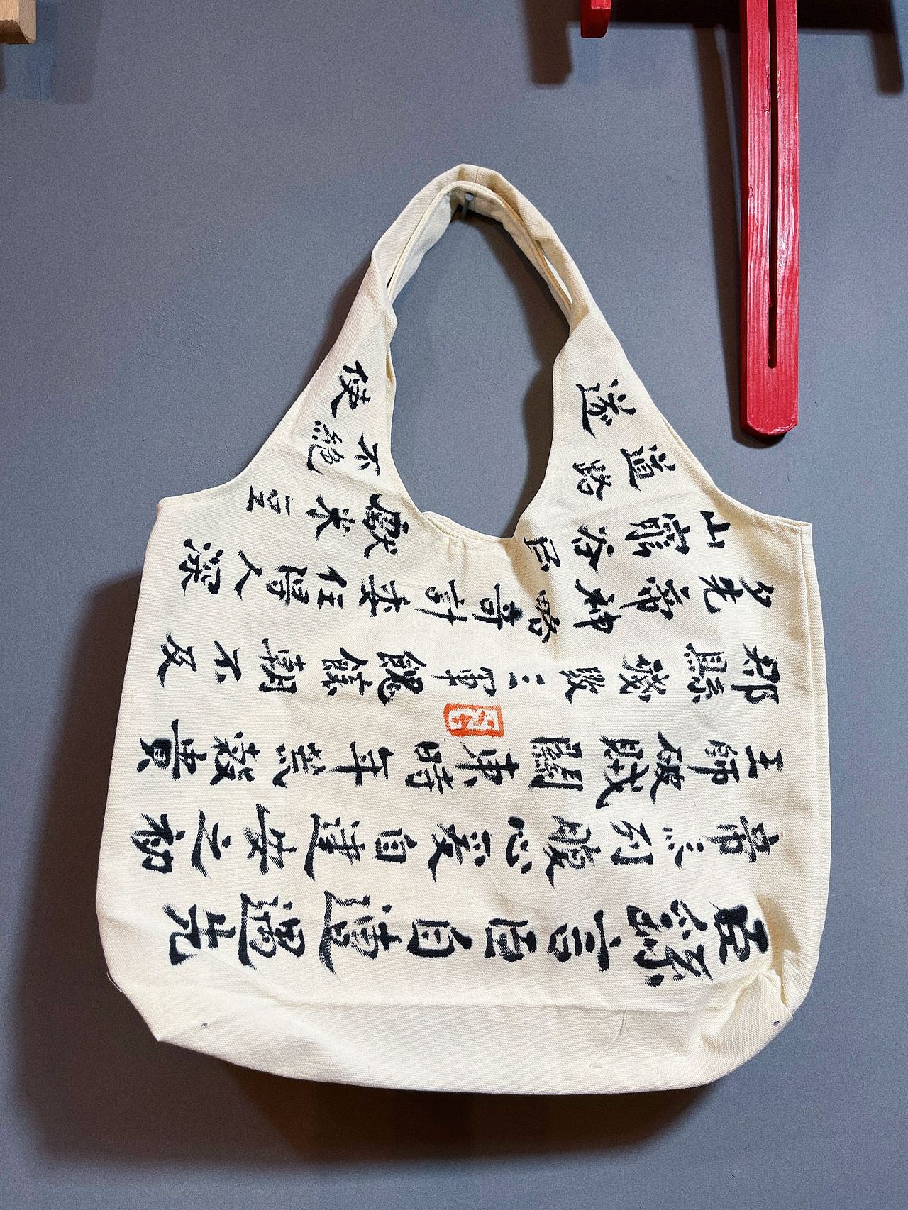 上来画画艺术工作室