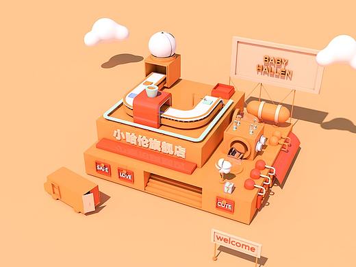 c4d