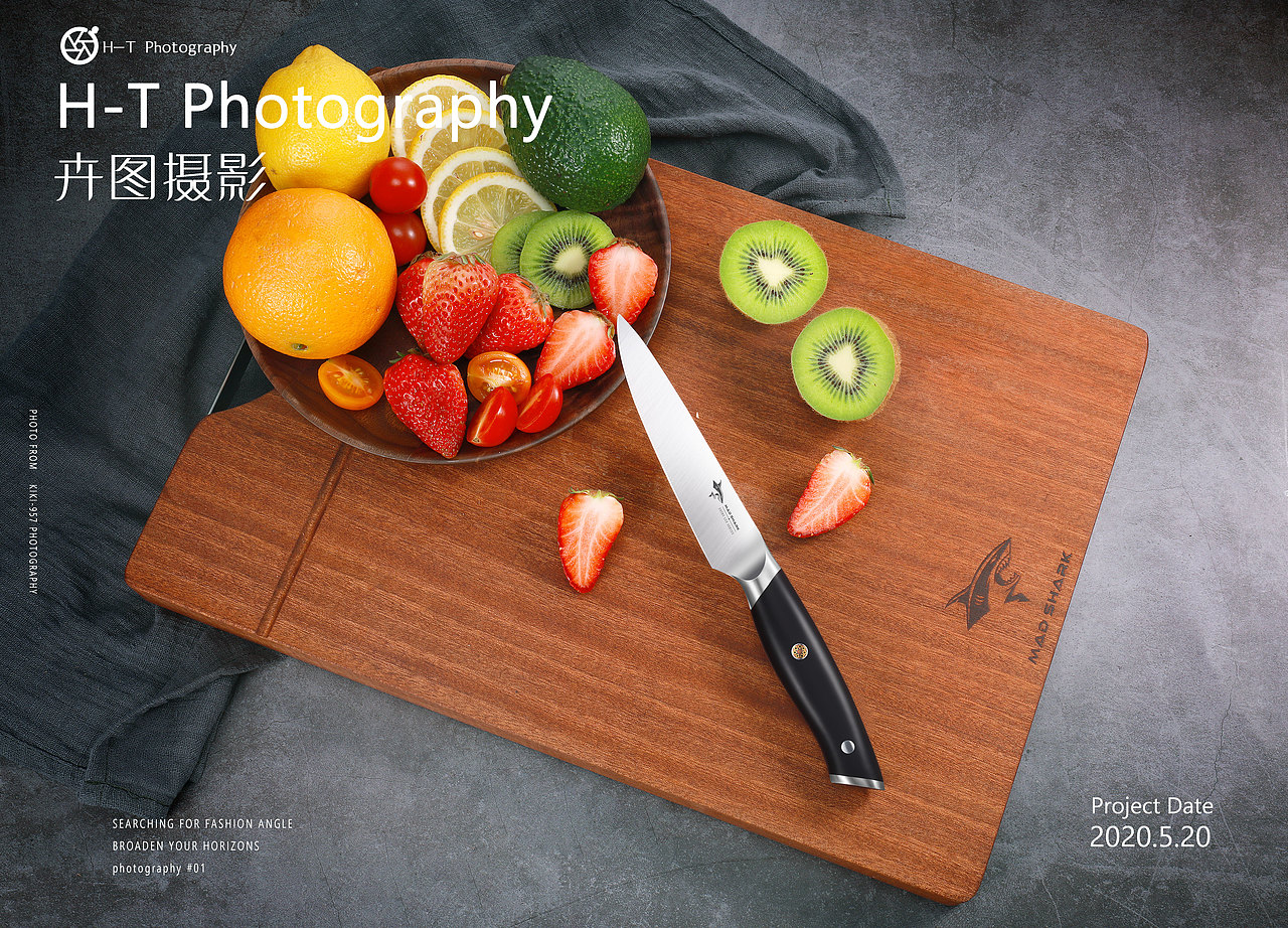 卉图水果刀拍摄