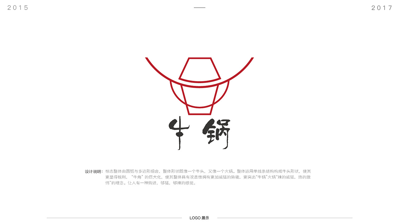 作品集（图ZODQ3ODI4NDA=） - 其他UI - 站酷设计师半知半交原创素材 - 站酷ZCOOL