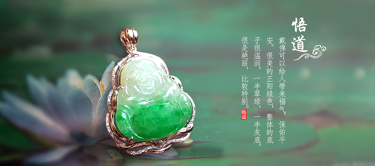 电商（图ZOTIwNjg5NDA=） - 宣传物料 - 站酷设计师GIVEMEAGOODDIEA原创素材 - 站酷ZCOOL