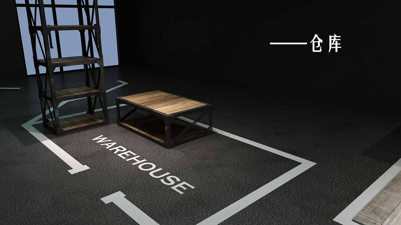 “小空间大流动”--家具展示设计（图ZMTY2MTk1MDA0） - 家装设计 - 站酷设计师有温度的光原创素材 - 站酷ZCOOL