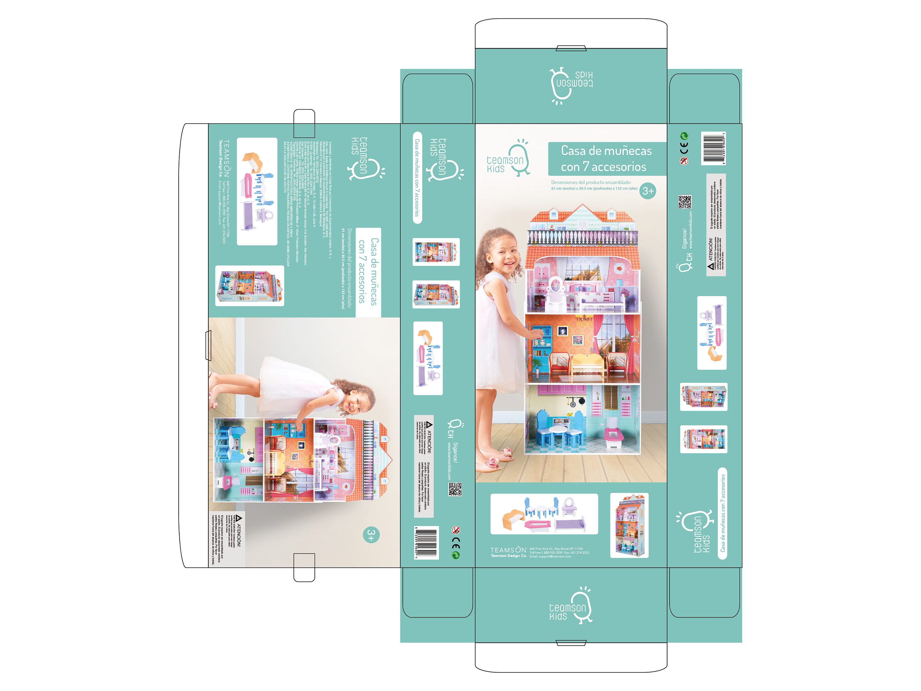 娃娃屋彩盒包装设计|工业/产品|玩具|老湿喝牛奶 - 原创作品 - 站酷