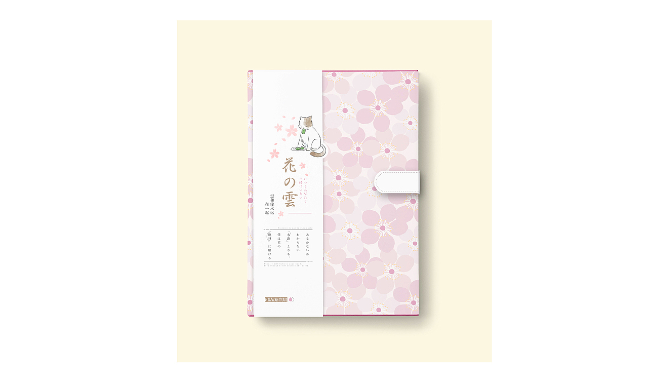 年末的几本文创（图ZMTg4NTU1MDk2） - 书籍/画册 - 站酷设计师小乔_Joe原创素材 - 站酷ZCOOL