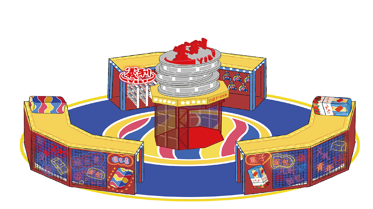 2021 作品集（图ZMjgzNDA4NDIw） - 商业插画 - 站酷设计师蟹黄味哈密瓜原创素材 - 站酷ZCOOL