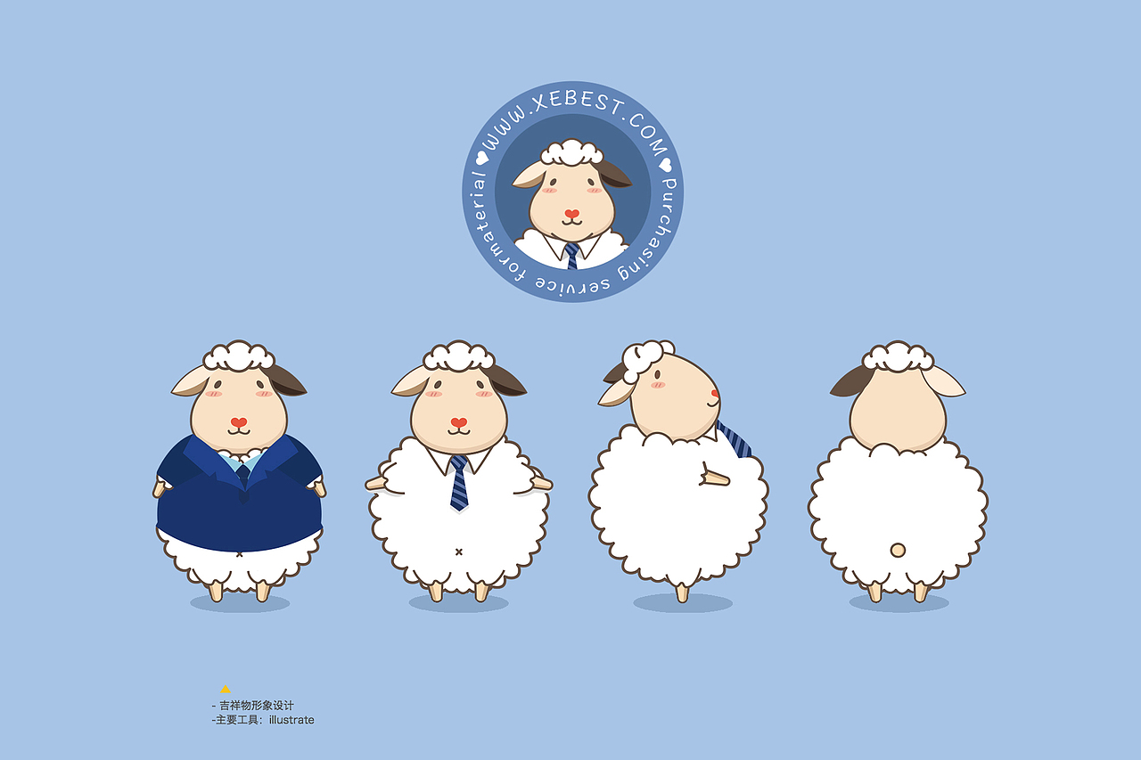 吉祥物及動(dòng)態(tài)表情（圖ZMTI2NTExODY0） - IP形象 - 站酷設(shè)計(jì)師莫名琪喵喵原創(chuàng)素材 - 站酷ZCOOL