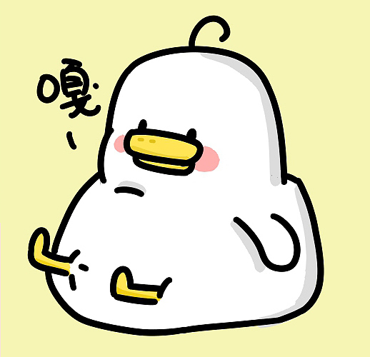 鸭鸭情侣头像第一弹（图ZMTM1MzY0MjIw） - 其他动漫 - 站酷设计师躺倒鸭原创素材 - 站酷ZCOOL