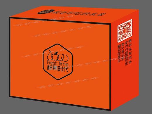 橙色礼盒（个人主页-ZMzE5MzU0MTY=） - 包装 - 站酷设计师吴明珠原创素材 - 站酷ZCOOL
