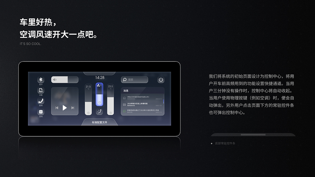 个人作品集-上（图ZMjAzMzE5Mjg0） - APP界面 - 站酷设计师Funnji原创素材 - 站酷ZCOOL