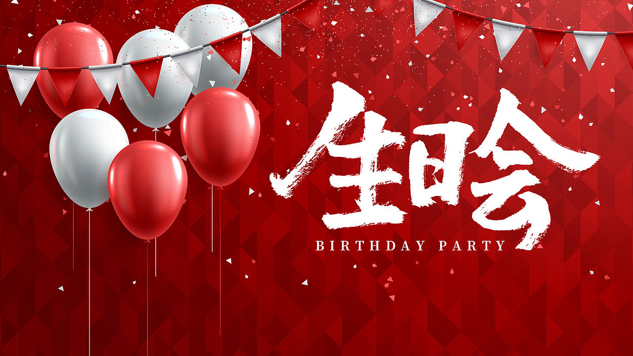 物料（图ZMjg3NTkzMDAw） - 宣传物料 - 站酷设计师秋香公子原创素材 - 站酷ZCOOL