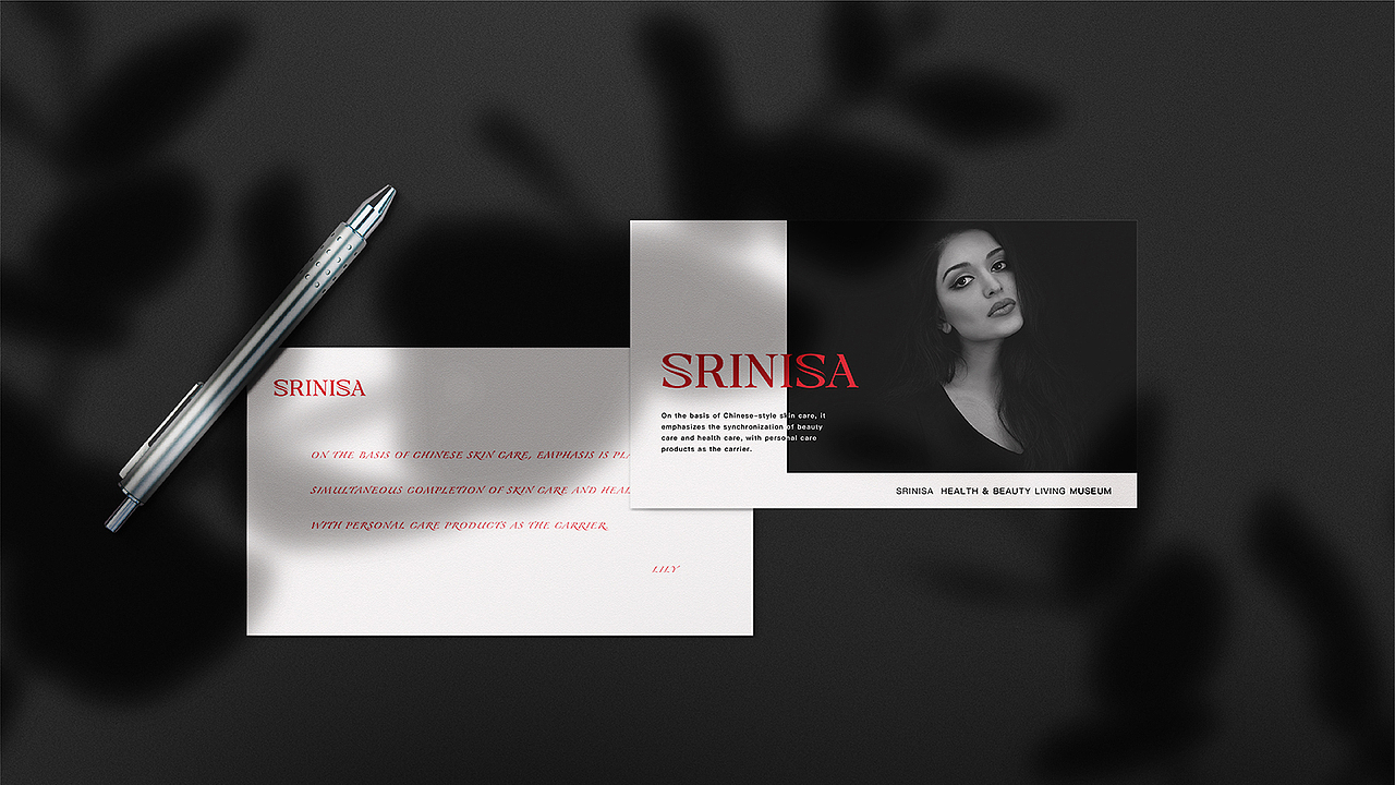 时尚 | SRINISA水润丽色品牌与包装设计