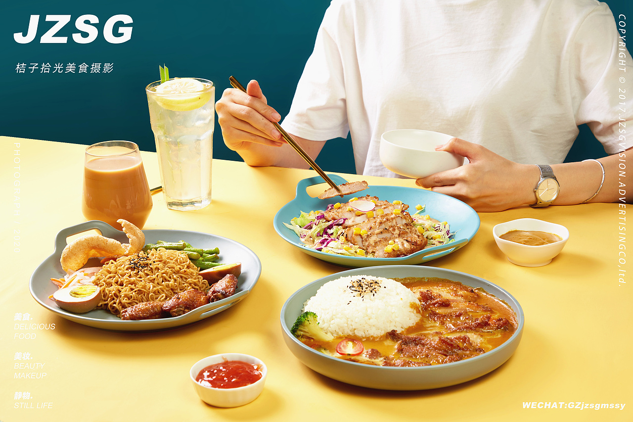 星马南洋东南亚餐厅丨桔子拾光