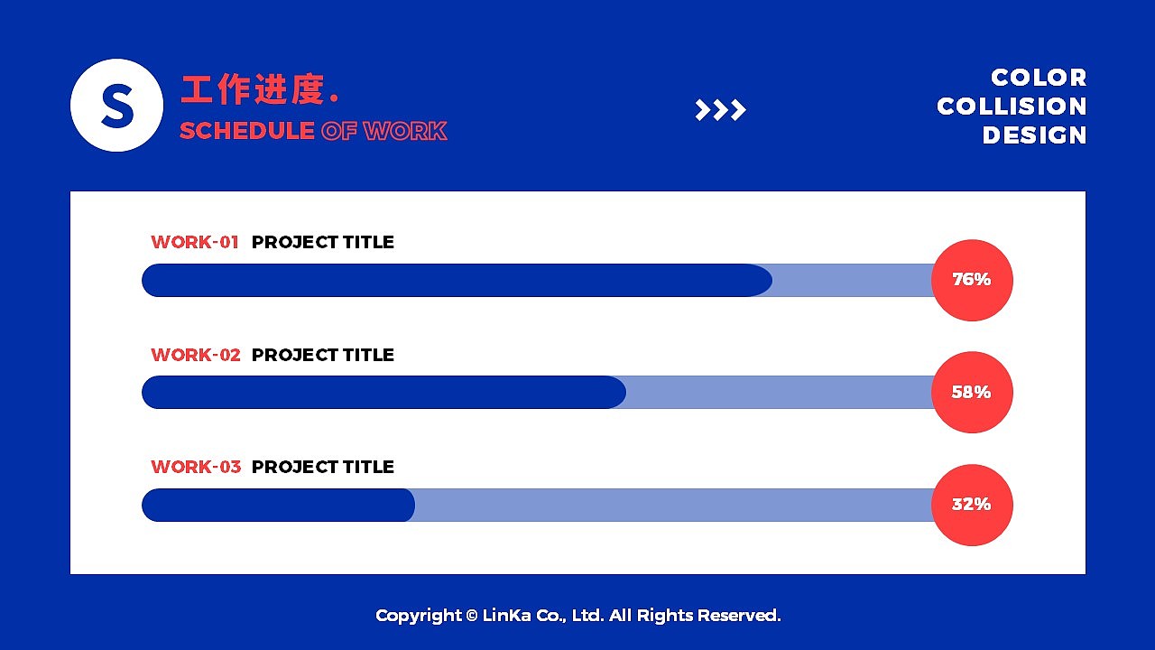 【PPT模板】国际克莱因蓝撞色简约风年中汇报（图ZMjc1MzE3Nzg0） - PPT/Keynote - 站酷设计师LinKaaaaa原创素材 - 站酷ZCOOL