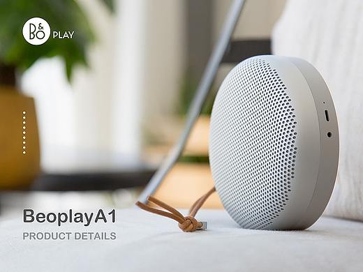 Beoplay A1音响