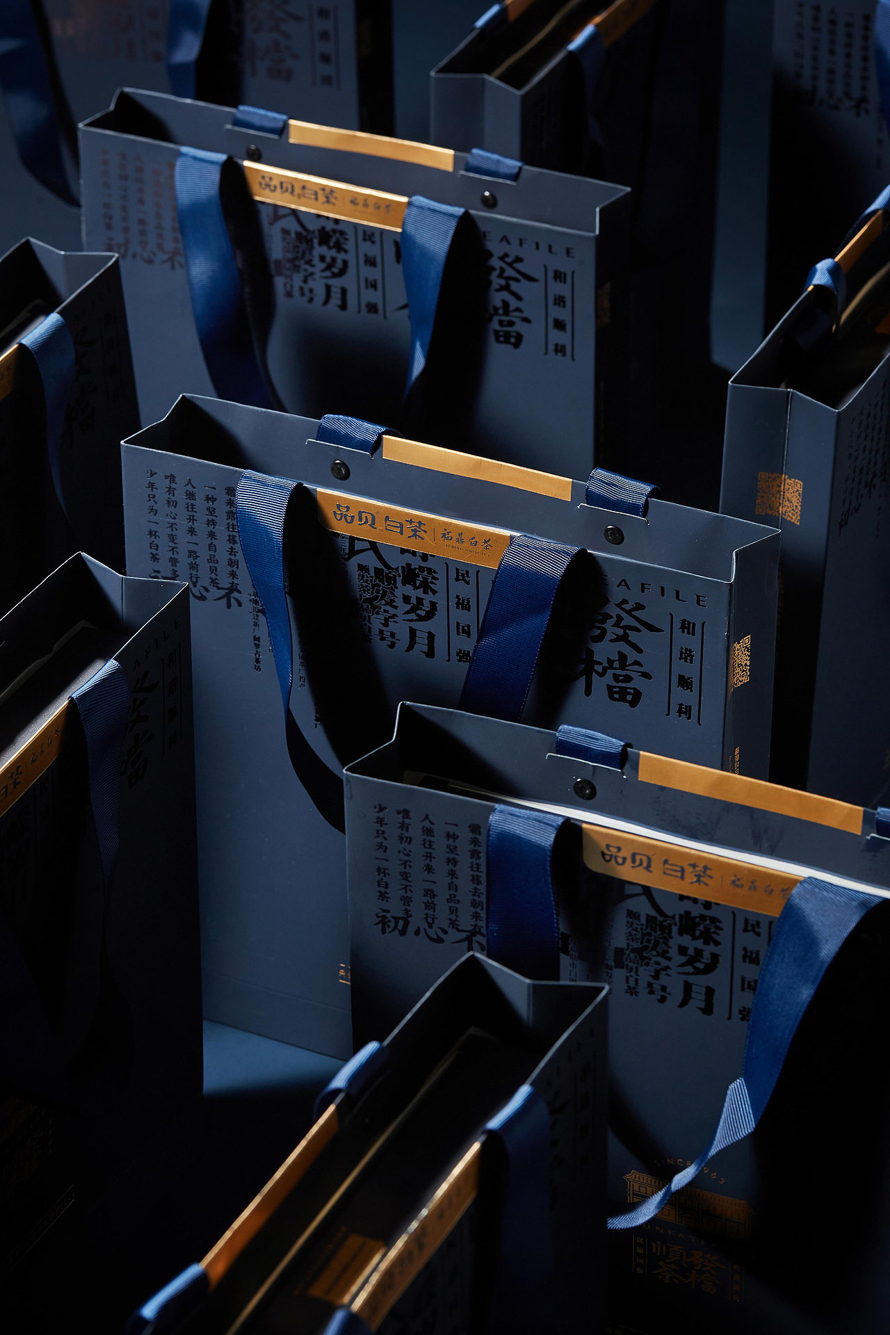 1358 | 顺发茶档案（图ZMjk0NDUyMzI4） - 包装 - 站酷设计师设值包装设计原创素材 - 站酷ZCOOL