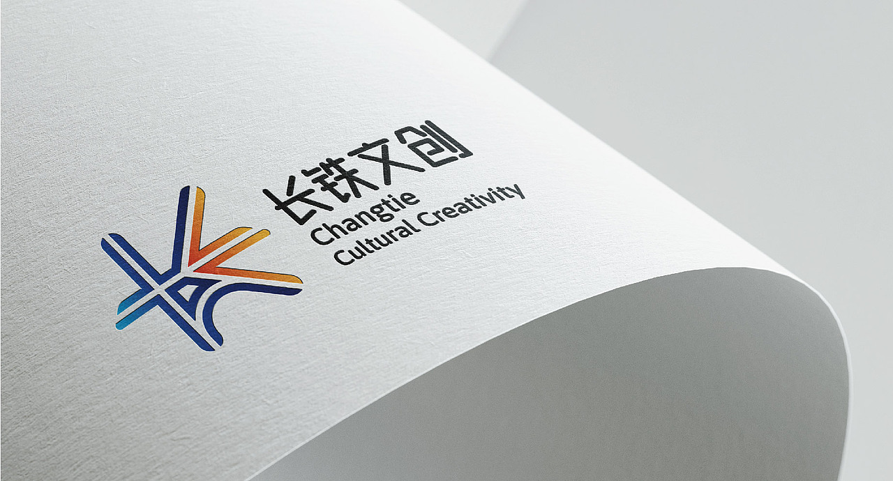长三角铁路文创品牌LOGO（图ZMzM0OTA3NDY0） - Logo - 站酷设计师视觉知原创素材 - 站酷ZCOOL