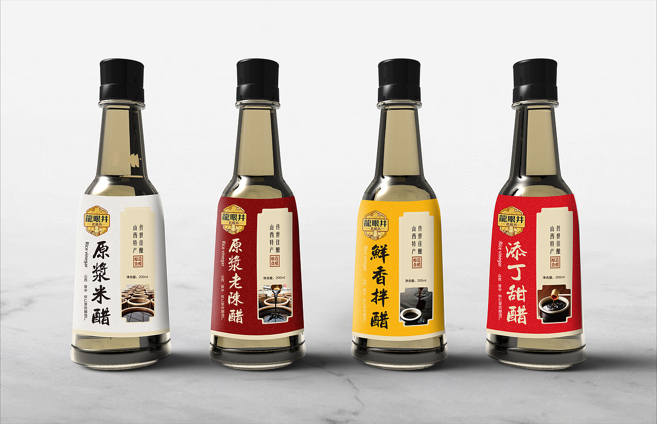 【包装设计】龙眼井醋标贴设计（图ZNzE0ODQ1NzY=） - 包装 - 站酷设计师沐心天使原创素材 - 站酷ZCOOL
