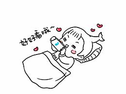 【日常】生命中不能承受的痛
