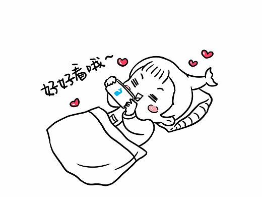 【日常】生命中不能承受的痛