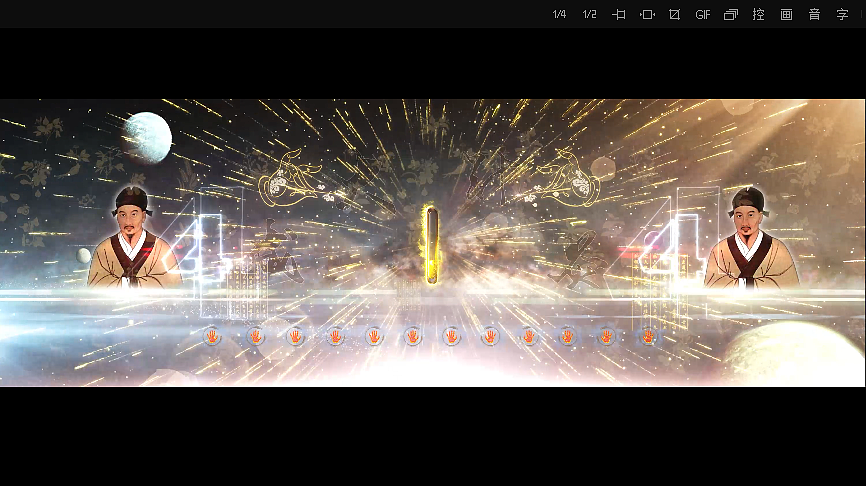 logo演绎
