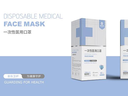向北作品 圣泉卫护系列产品包装规划与设计