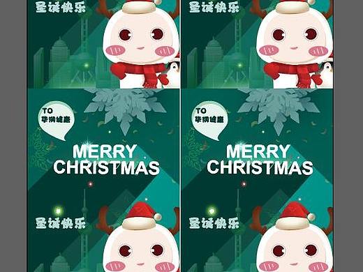 近期一些小的作品（个人主页-ZNTcxMTU5NjA=） - 包装 - 站酷设计师猛男阿秃原创素材 - 站酷ZCOOL