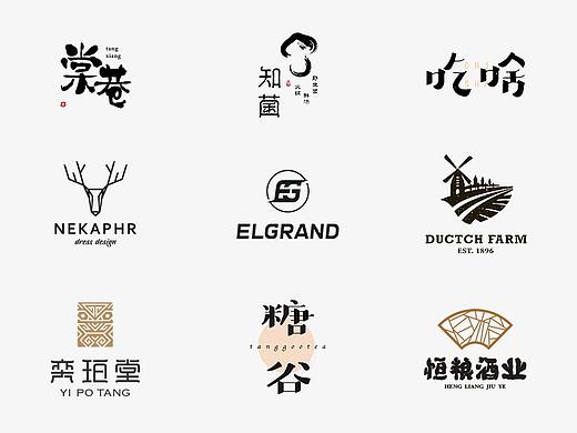 | 标志小集之一 |