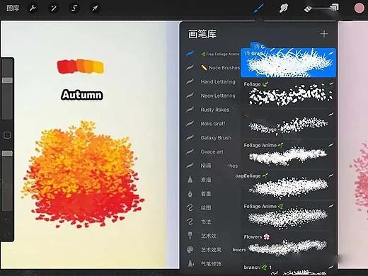 想学好插画必备的500套笔刷，你一定要拥有
