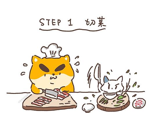 瓜狗厨房：家庭版辣椒炒肉