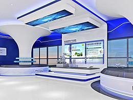 清华研究所设计改造