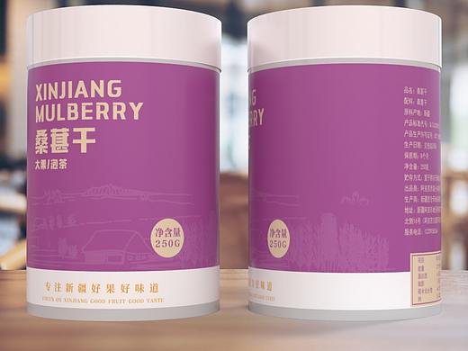 桑椹干罐子，已商用