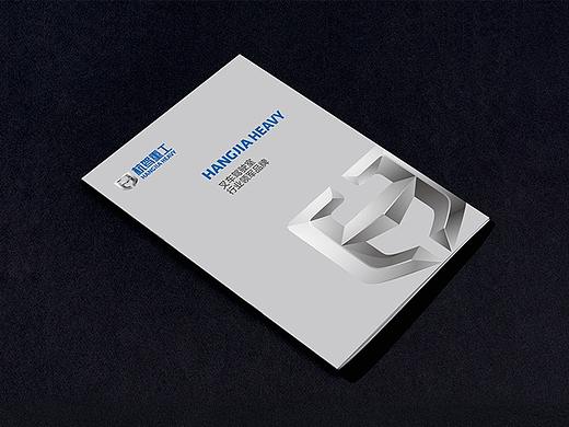 杭驾——产品画册