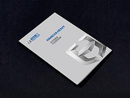 画册