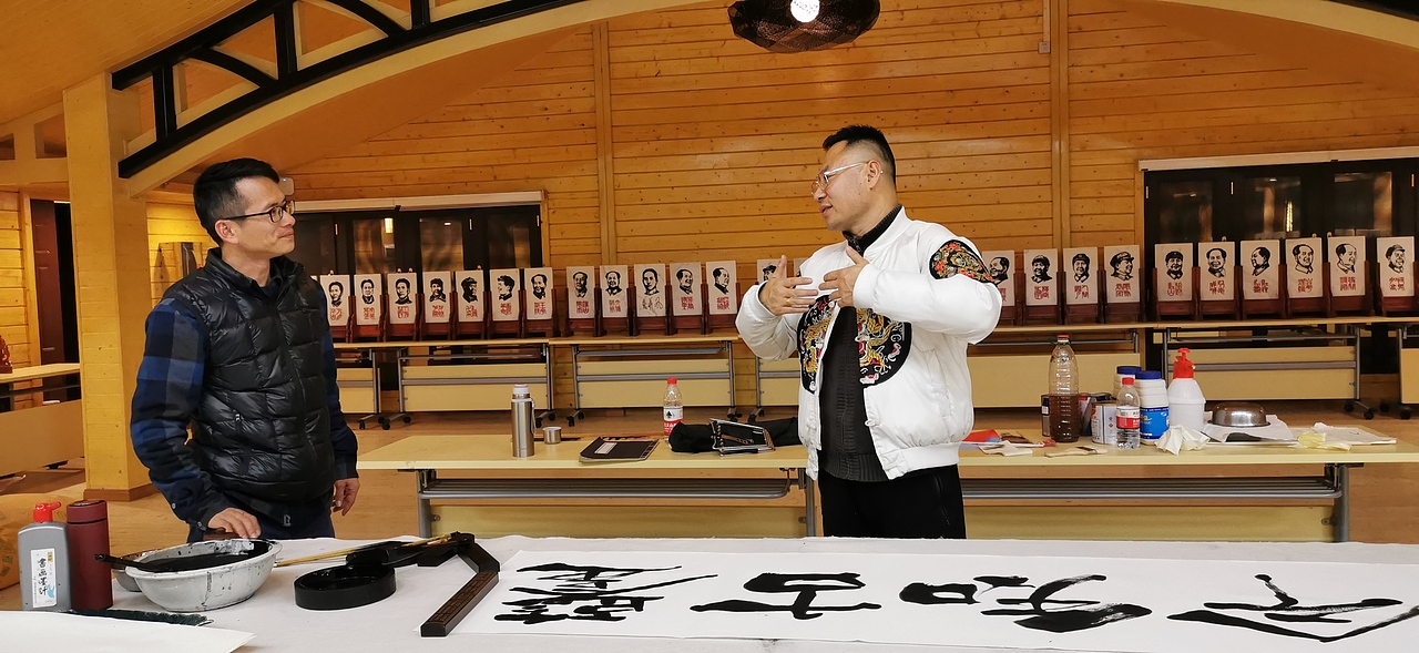 聚马凉石 公益事业 书法题字 云冰山剧照（图ZMTk0MzQ4MzE2） - 人文/纪实摄影 - 站酷设计师聚马凉石原创素材 - 站酷ZCOOL