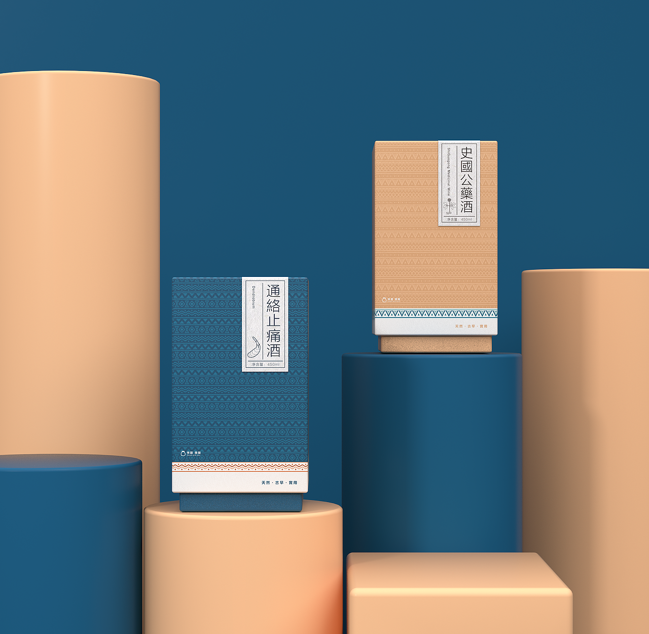 叮~一些渲染作品 —— 大杂烩（图ZMTk2OTU1OTQ0） - 场景 - 站酷设计师AZY一原创素材 - 站酷ZCOOL