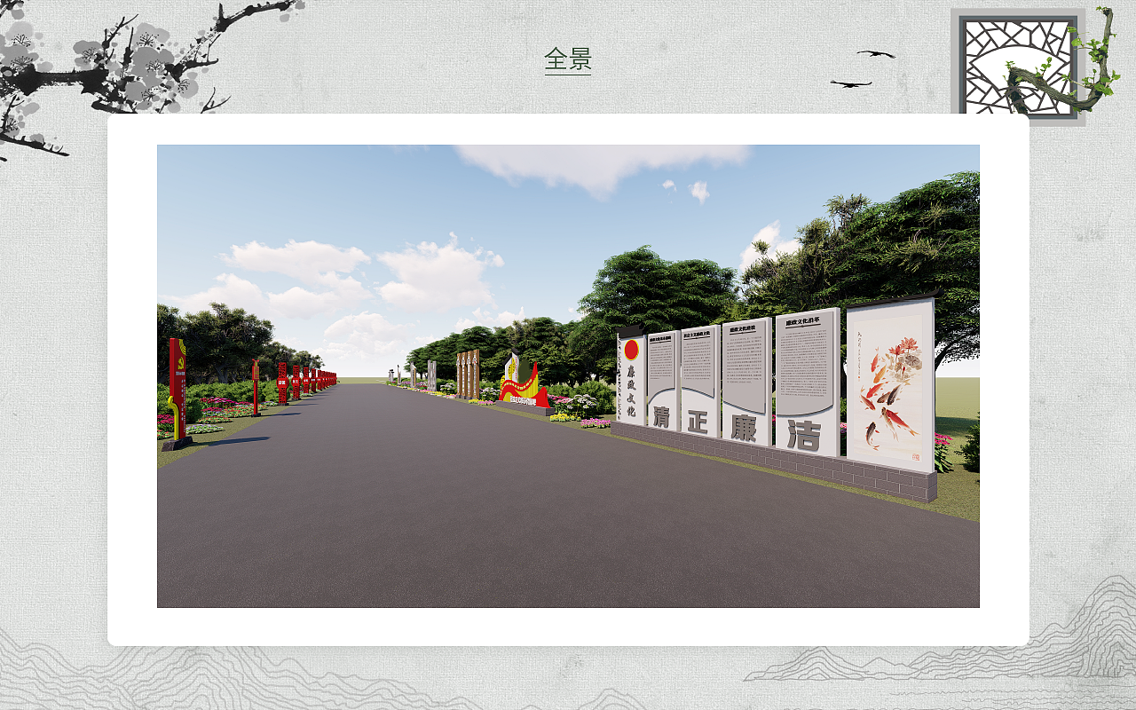 黎家塘雕塑【视觉作品分享】