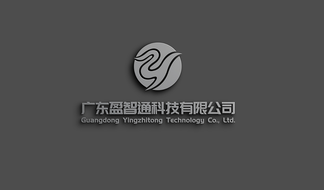 公司企业LOGO提案（图ZMjA1NzU1ODg4） - Logo - 站酷设计师我是小明同学鸭原创素材 - 站酷ZCOOL