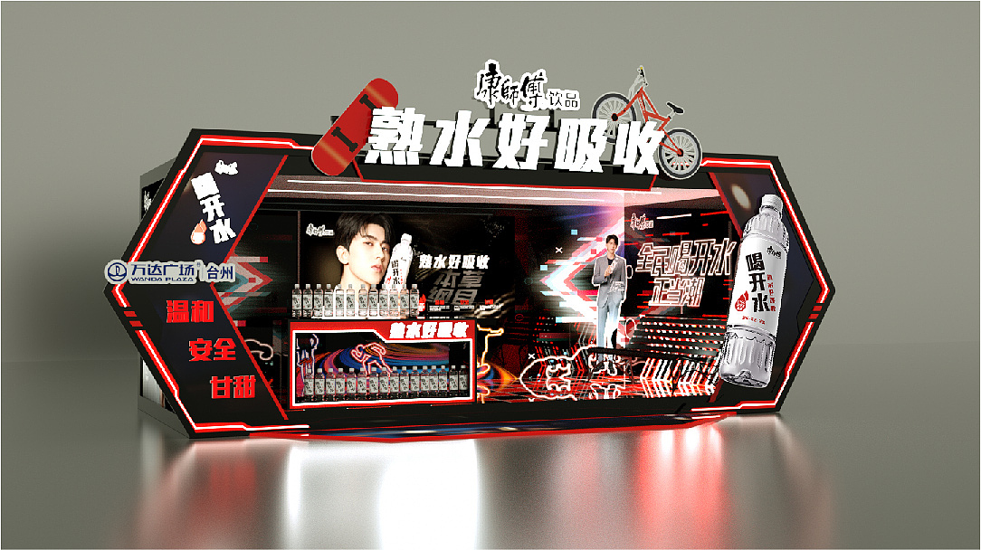 活動(dòng)展區(qū)展館（圖ZMjUzNzQyNzQ0） - 展陳設(shè)計(jì) - 站酷設(shè)計(jì)師CJ0718原創(chuàng)素材 - 站酷ZCOOL