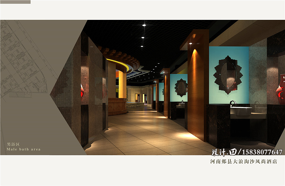 平顶山郏县大浪淘沙洗浴中心设计.洗浴酒店设计公司.（图ZODg0OTMzODg=） - 家装设计 - 站酷设计师洗浴设计原创素材 - 站酷ZCOOL