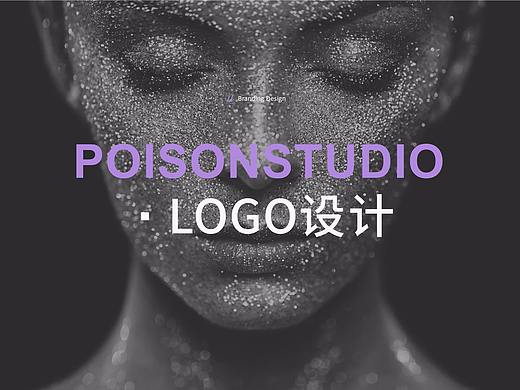【POISONSTUDIO】 摄影工作室 LOGO设计