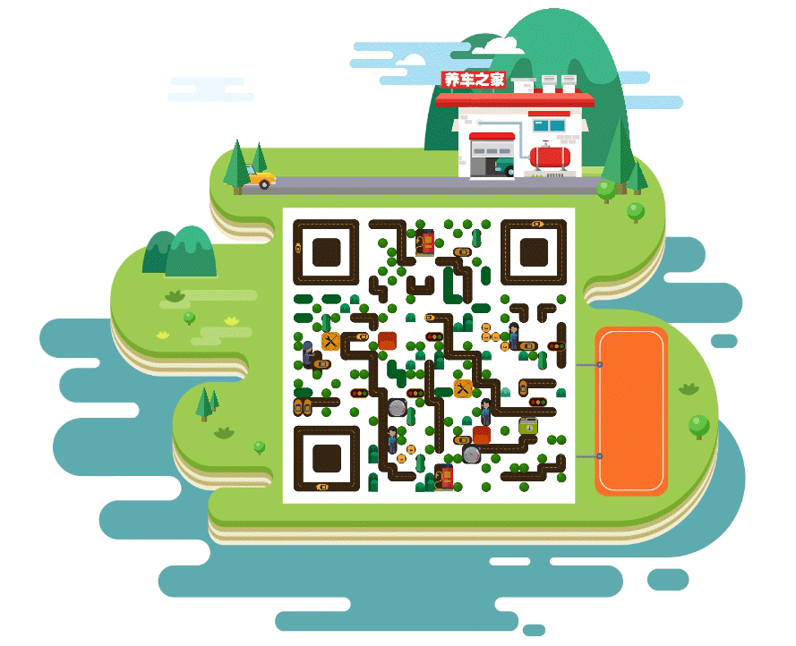 动态二维码（图ZMTA3NjIwNjMy） - 宣传物料 - 站酷设计师Z19257423原创素材 - 站酷ZCOOL