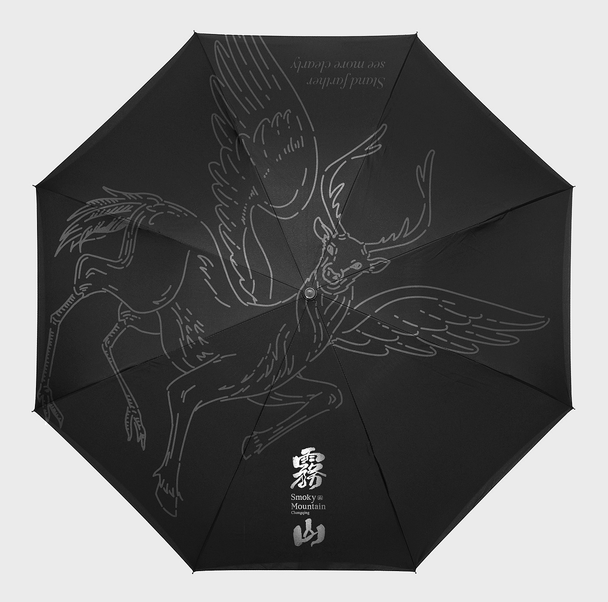 餐饮品牌 餐饮VI  餐饮vi VI设计 烤肉店VI设计 烤肉VI