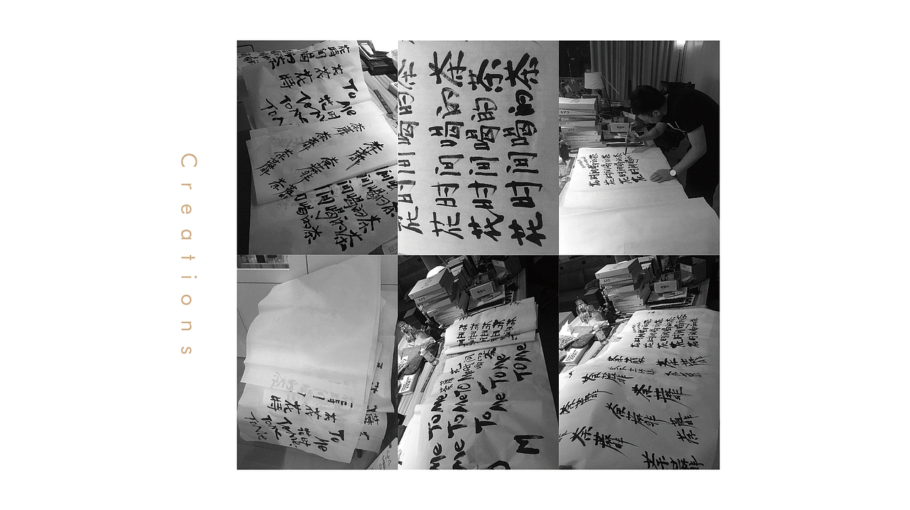 《荼蘼 TO ME》茶饮品牌形象设计 | 自然符号设计（图ZMTUzNDE2MDEy） - 品牌 - 站酷设计师Allenwu_吴昊原创素材 - 站酷ZCOOL