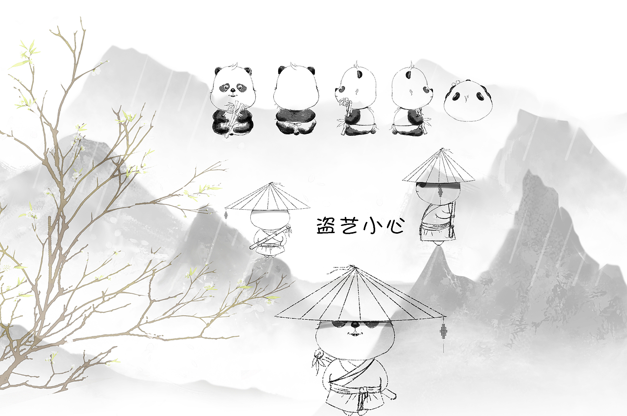 东方胖胖（图ZMjE0NDg2MjA4） - 手办/模玩 - 站酷设计师飞天大土豆儿原创素材 - 站酷ZCOOL
