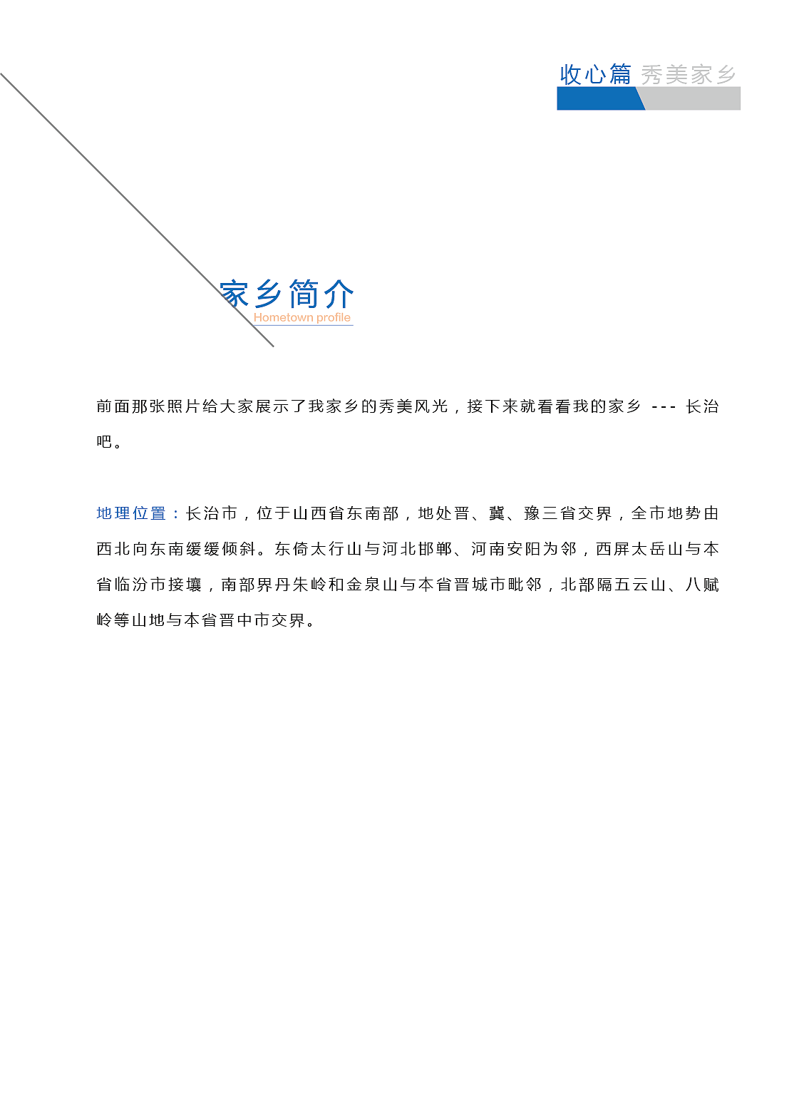 书籍装帧设计（图ZNjY1MDM5NDg=） - 书籍/画册 - 站酷设计师视际线原创素材 - 站酷ZCOOL