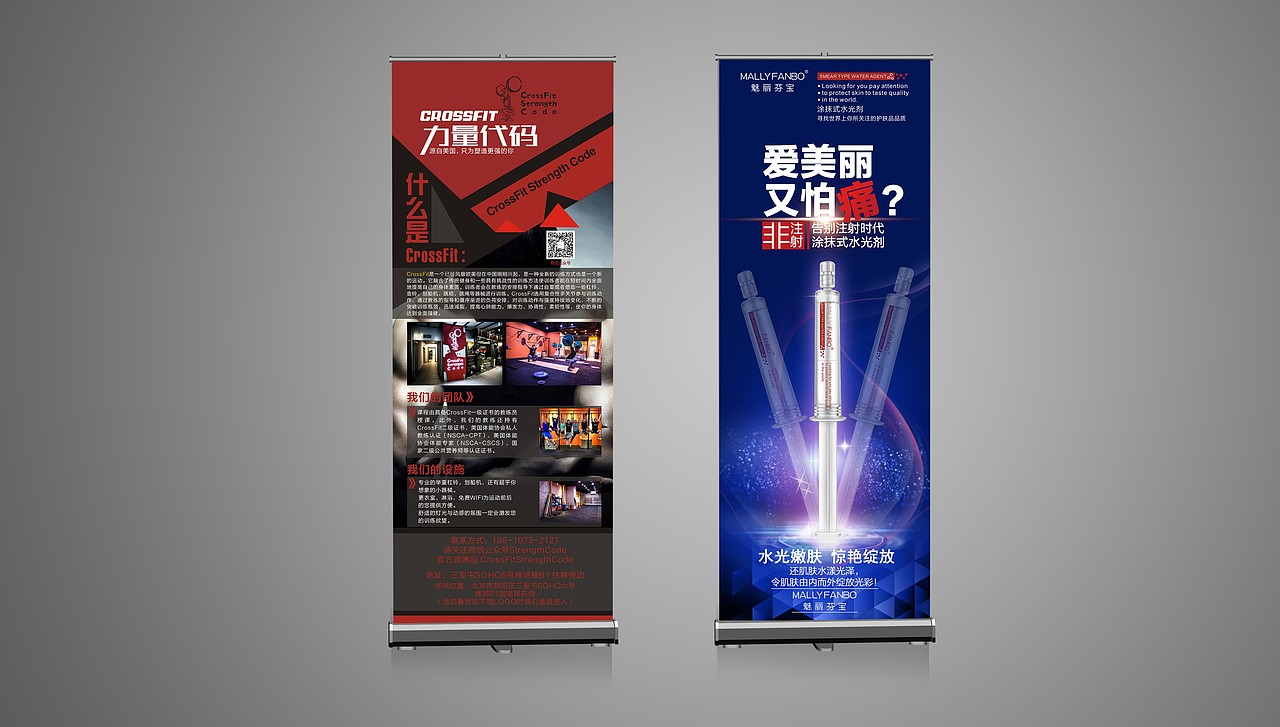 作品集回顾2015-2016